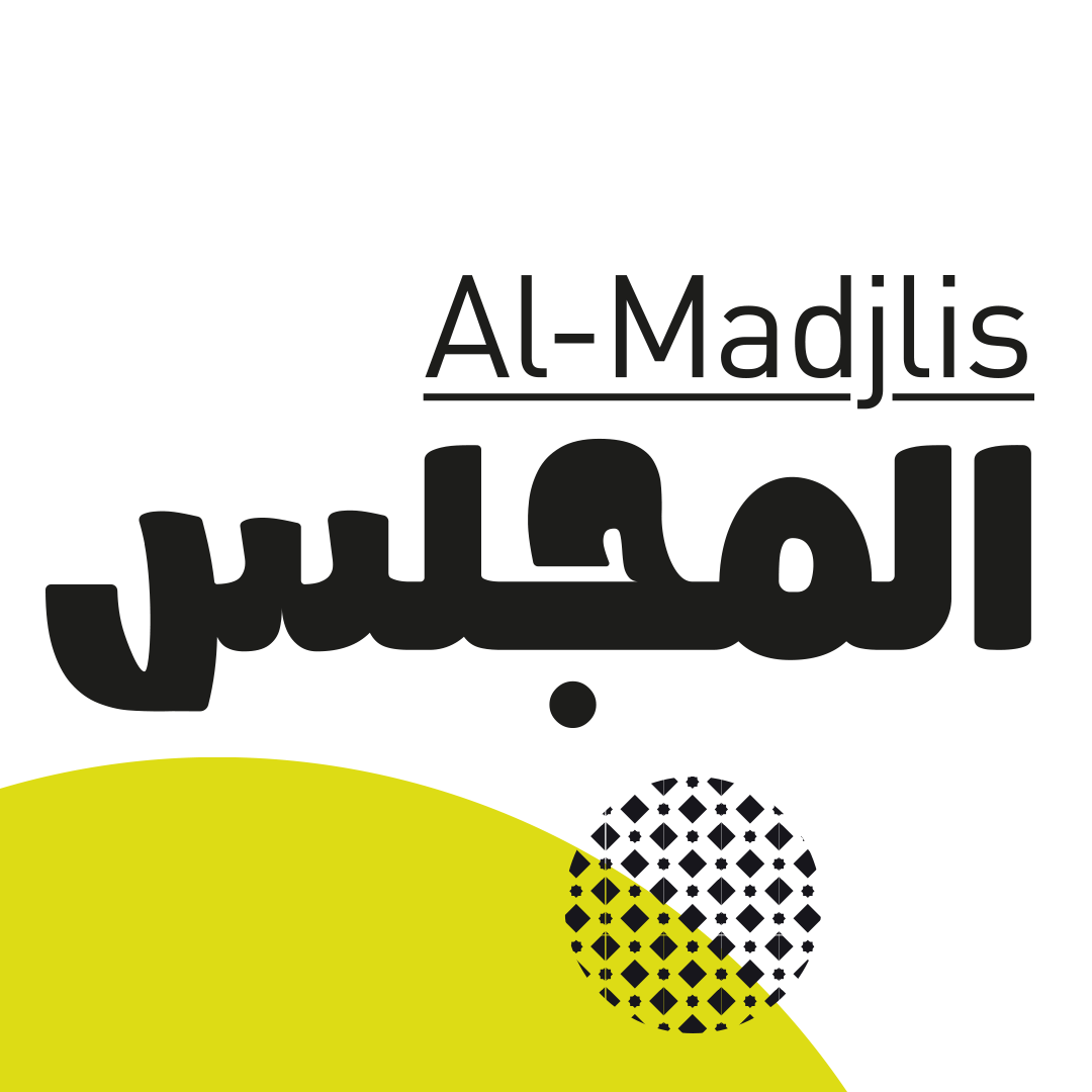 Logo von Al-Madjlis
